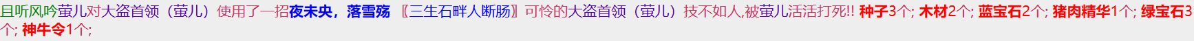 2-13牛牛.png