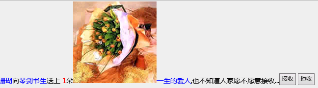 QQ图片20230214090424.png