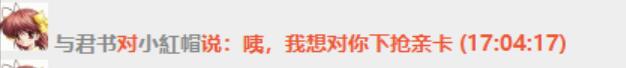 QQ截图20230214170510.jpg