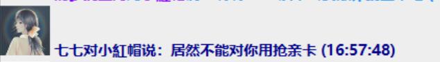 QQ截图20230214170525.jpg