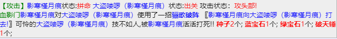 mmexport1676428333540.png