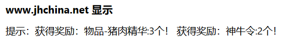 2-15神牛.png