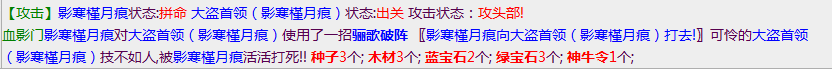 微信截图_20230219114620.png