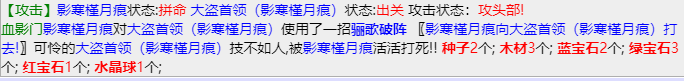 mmexport1676859750675.png