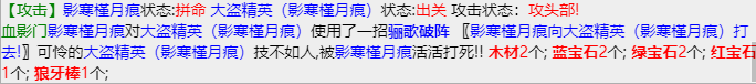 mmexport1676859748263.png