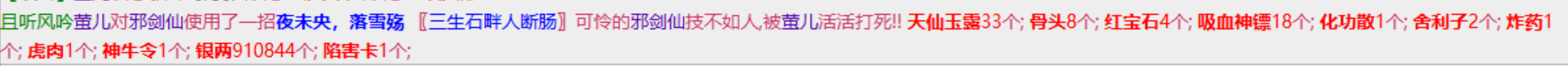 2-22牛牛.png