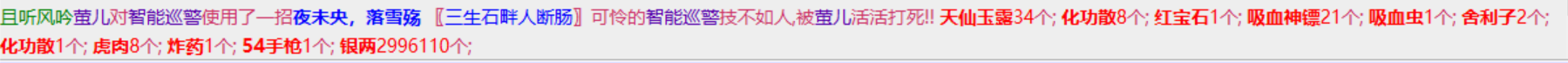 2-22手枪.png