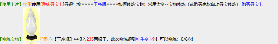 QQ图片20230224120512.png