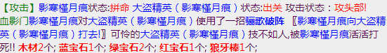 微信截图_20230224170638.png