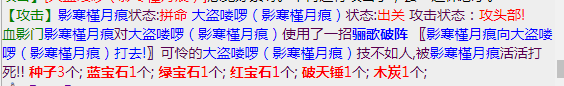 微信截图_20230224170412.png