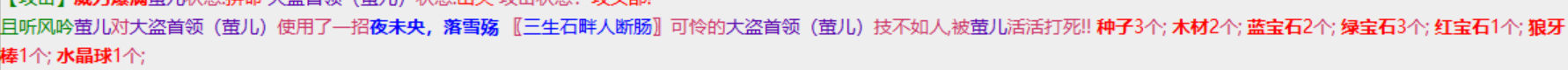 2-24法器.png