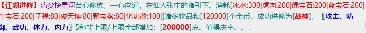 360截图20230225100416682.jpg