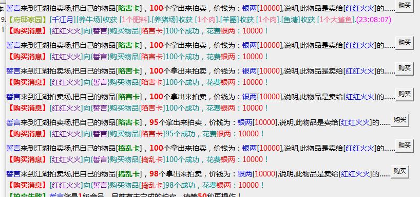 讲得来的金子转化为打架卡片.jpg
