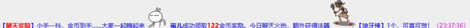 2-26天狼.png