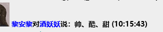 微信图片_20230227102756.png
