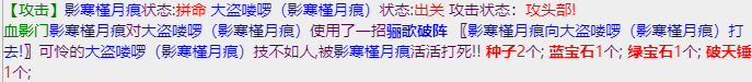 mmexport1677483096914.png