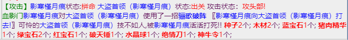 mmexport1677550545076.png