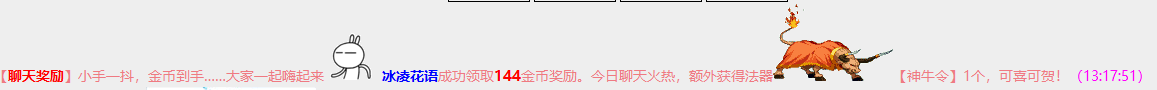 QQ图片20230228133626.png