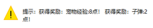 3-1塔.png