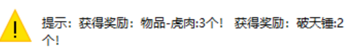 3-3塔.png