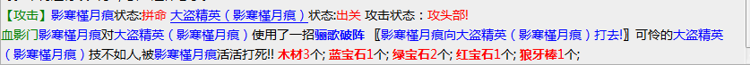 微信截图_20230304212448.png