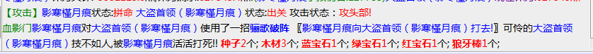微信截图_20230304212618.png
