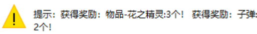 3-6塔.png