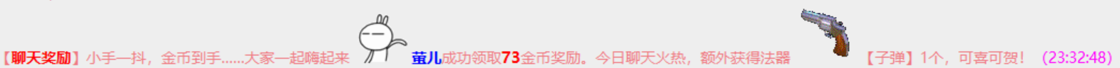 3-6天.png