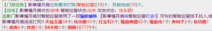 mmexport1678244684818.png