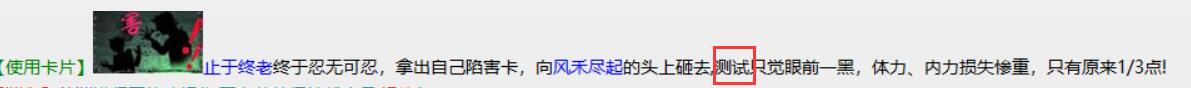 QQ截图20230308142440.jpg