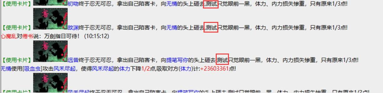QQ截图20230308142417.jpg