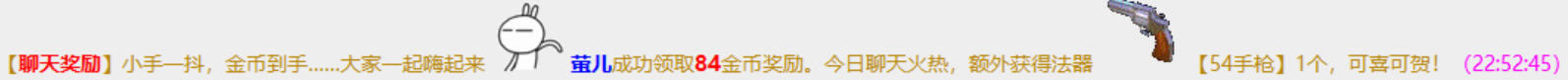 3-7天.png