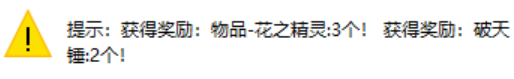3-8塔.png
