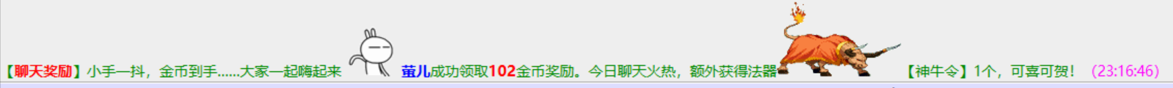 3-8天.png