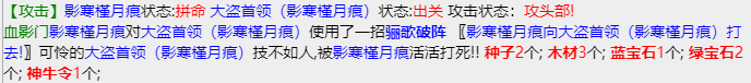 mmexport1678357058955.png