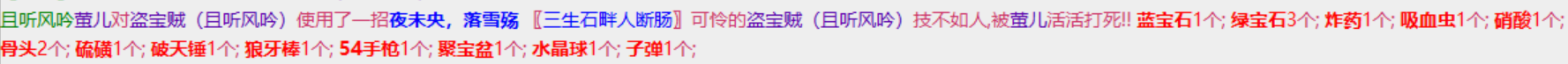 3-9门.png