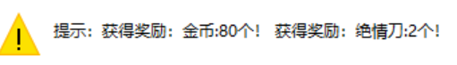 3-9塔.png