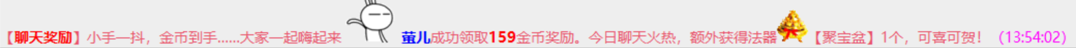 3-10天.png