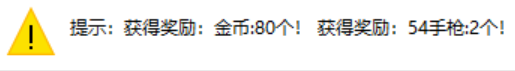 3-10塔.png