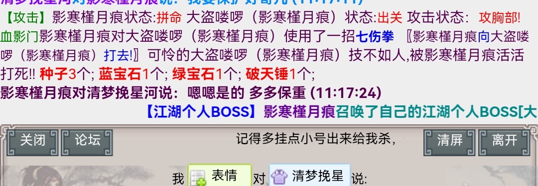 Screenshot_20230311_111736_com.huawei.browser_edit_17999678258711.jpg