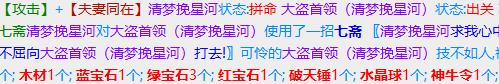 360截图20230305150602011.jpg