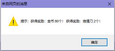360截图20230308081137447.jpg