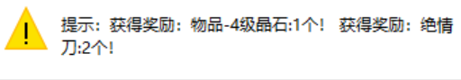 3-11塔.png