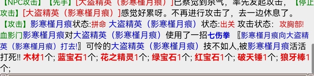 Screenshot_20230312_105805_com.huawei.browser_edit_42927152909593.jpg
