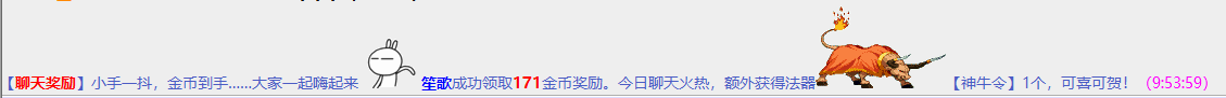QQ图片20230314095429.png