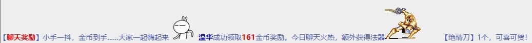 刀.jpg