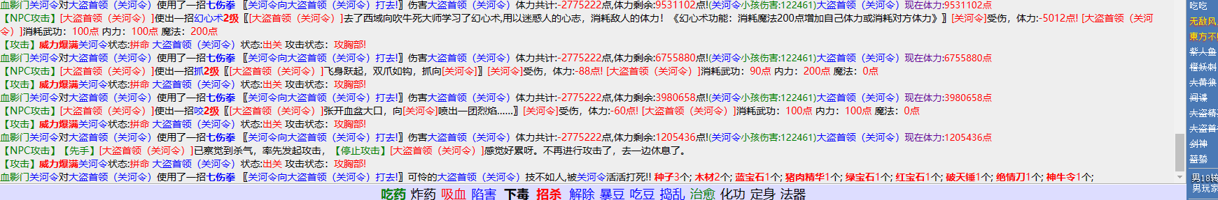 QQ图片20230315122716.png