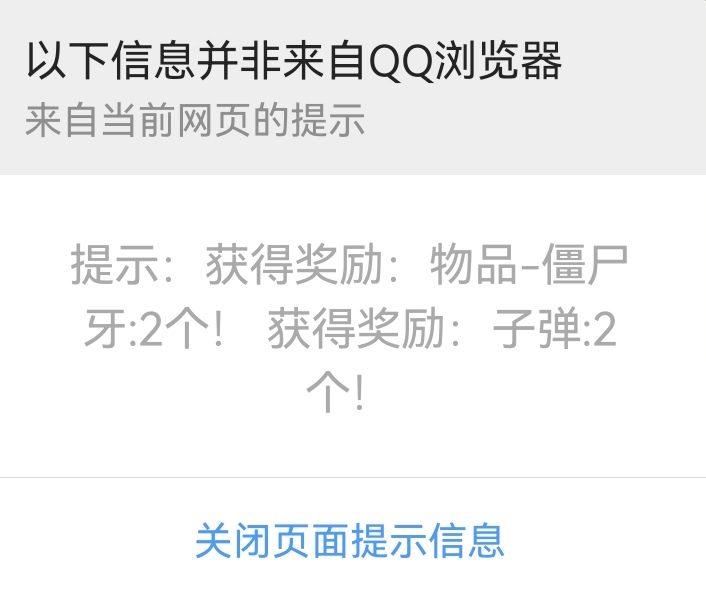 Screenshot_20230315_075537_com.tencent.mtt_edit_112102811256851.jpg