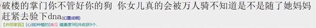 QQ图片20230316092935.jpg