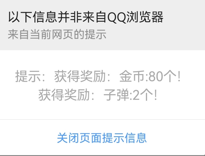Screenshot_20230316_074511_com.tencent.mtt_edit_130395845544163.jpg